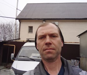 Dmitriy, 45, Yekaterinburg