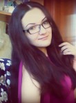 Кристина, 26 лет, Мурманск
