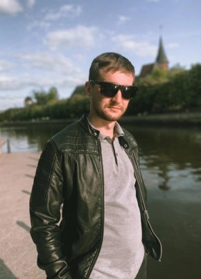 Максим, 28, Россия, Дятьково