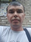 Валерий, 38 лет, Уфа