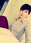 Юлия, 28 лет, Братск