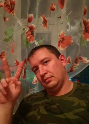 Александр, 39, Россия, Яр-Сале