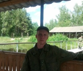 Дмитрий, 38 лет, Острогожск