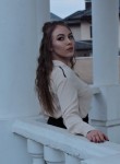 Ирина, 23 года, Воронеж