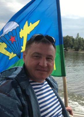 Aleksey, 47, Russia, Barnaul