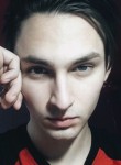Руслан, 25 лет, Пермь