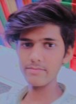 Ajay Raj, 20 лет, Damoh