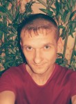 Пётр, 33 года, Дальнегорск