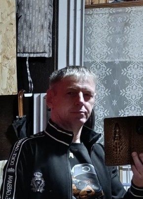 Александр из Москвы 49 лет