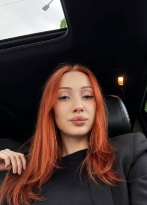 ясмина из Санкт-Петербурга 24 года