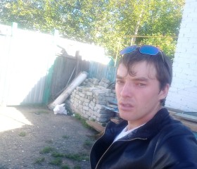 Толя, 28 лет, Заводоуковск