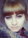 Валерия, 30 лет, Ижевск