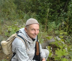 Владимир, 61 год, Дальнегорск