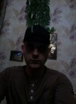 Олег, 26 лет, Чернігів