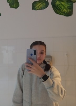 Дарина, 19, Россия, Чистополь