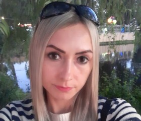 Diana, 40, Kaliningrad