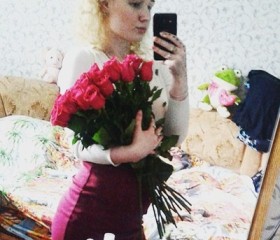 Ольга, 25 лет, Кострома