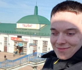 Vitya, 18, Bratsk