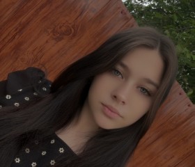 Angelina, 18, Strasbourg