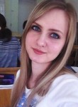 Марина, 26 лет, Ставрополь