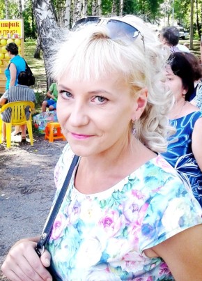 Ирина, 45, Россия, Ряжск