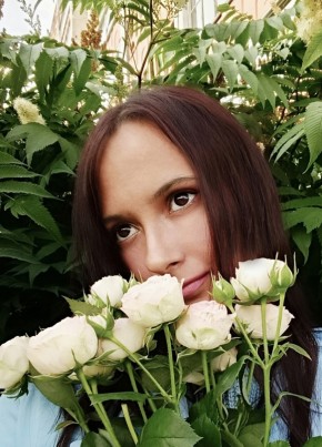 Elizaveta из Екатеринбурга 33 года