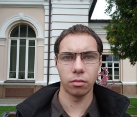 Руслан, 25 лет, Магілёў