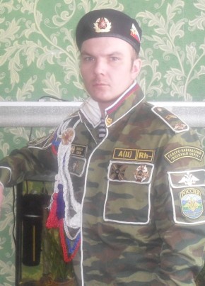 владимир, 39, Россия, Арзамас