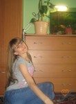 Самая, 32 года