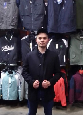 Дмитрий, 25, Россия, Шигоны