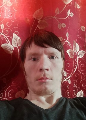 Алекс из Шаховскаи 18 лет