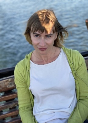 Наталья, 43, Україна, Кременчук