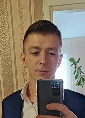 Aleksandr, 23, Russia, Kemerovo