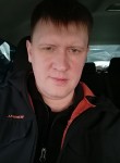 Андрей, 39 лет, Ижевск