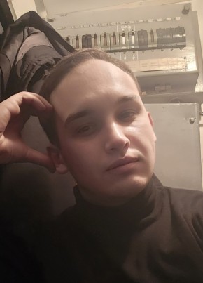 Артем из Боброва 27 лет