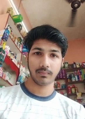 Vipin Saini, 18, India, Rāmpur