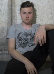 Witu - Тюмень