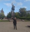 Ашот