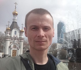 Евгений Марцинюк, 44 года, Верхняя Пышма