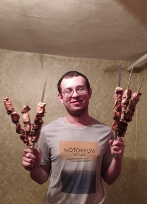 Андрей, 30, Россия, Таганрог
