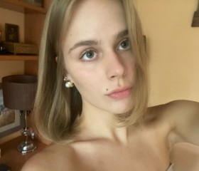 Arina, 19, Moscow
