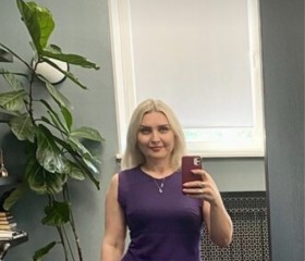 Aliya, 50, Moscow
