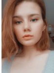 Екатерина, 23 года, Петрозаводск