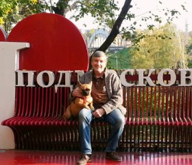 АРТЁМ, 54 года, Москва