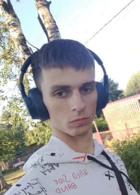 Владимир из Шарьи 19 лет