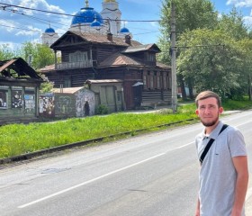 Алексей, 26 лет, Екатеринбург