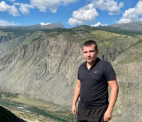 Виктор, 32 года, Новосибирск