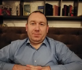 Сергей, 45 лет, Чебоксары