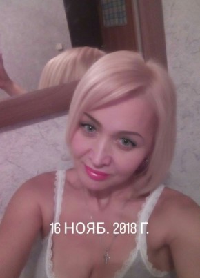 ольга, 39, Россия, Оренбург