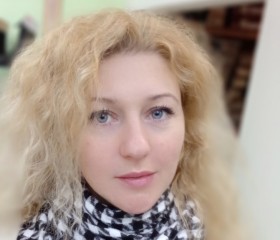 Мария, 38 лет, Североморск